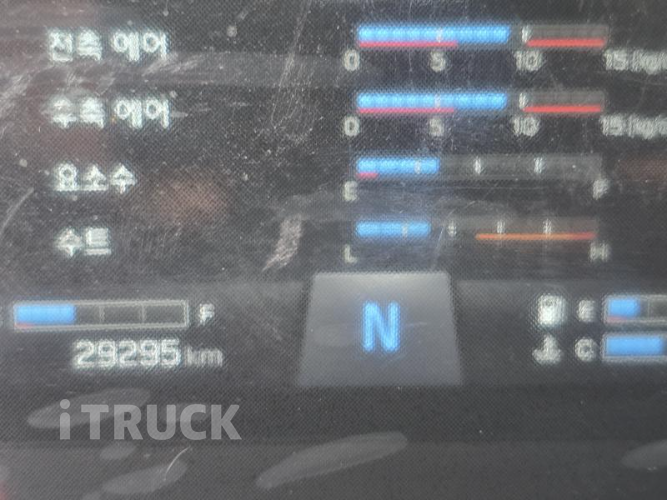 현대 파비스 300 후축 카고 8.5톤 오토 11