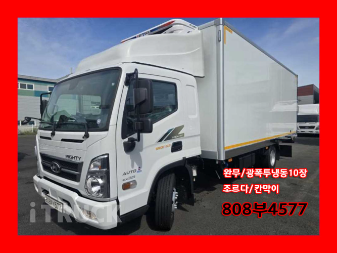 현대 올뉴마이티 3.5톤 광폭 냉동탑