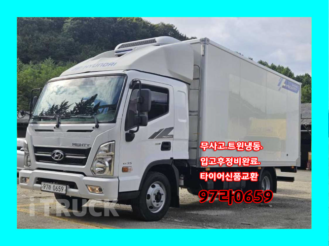 현대 올뉴마이티 3.5톤 냉동탑 0