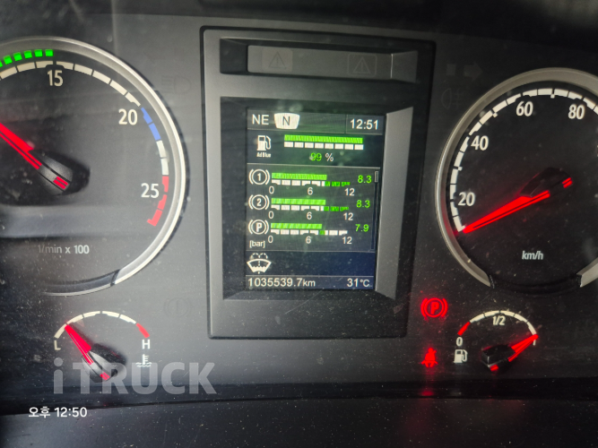 스카니아 G 410 후축 윙바디 21톤 오토 8