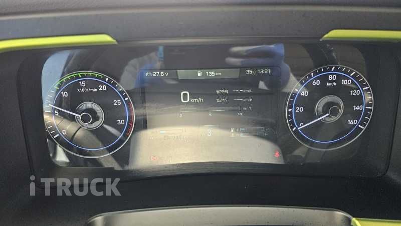 현대 파비스 325 후축 윙바디 9톤 오토 13