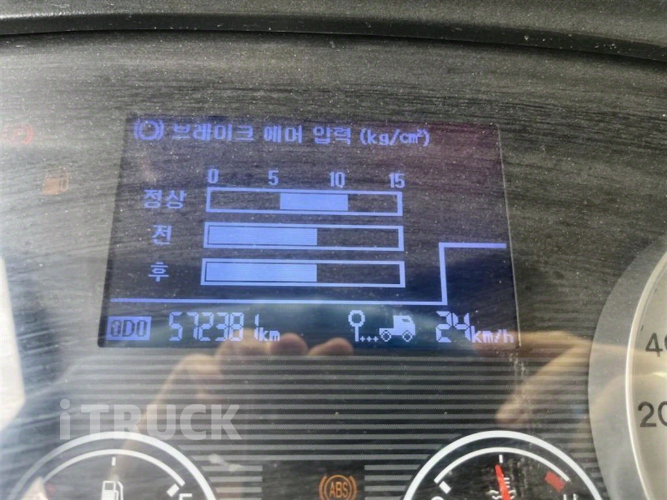 현대 메가트럭 260 단바리 카고 4.5톤 수동 9