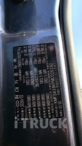 현대 엑시언트 프로 540 앞축 상승윙바디 25톤 오토 리타더 17