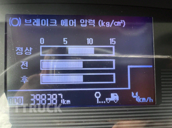 현대 메가트럭 와이드캡 280 후축 윙바디 7.5톤 수동 17
