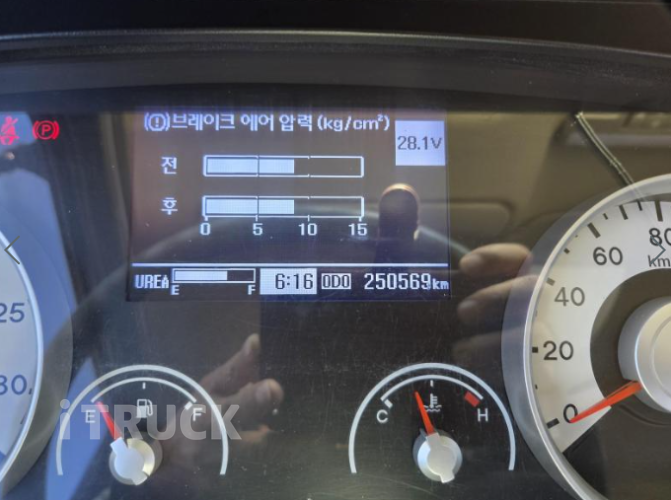 현대 메가트럭 280 앞축 카고 5톤 수동 18