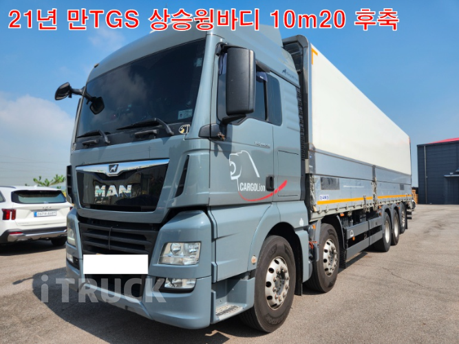 만 TGS 510 후축 상승윙바디 23.8톤 오토 리타더 0
