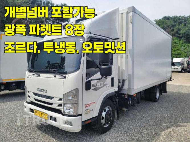 이스즈 엘프 3.5톤 광폭 냉동탑 투냉 조르다 0