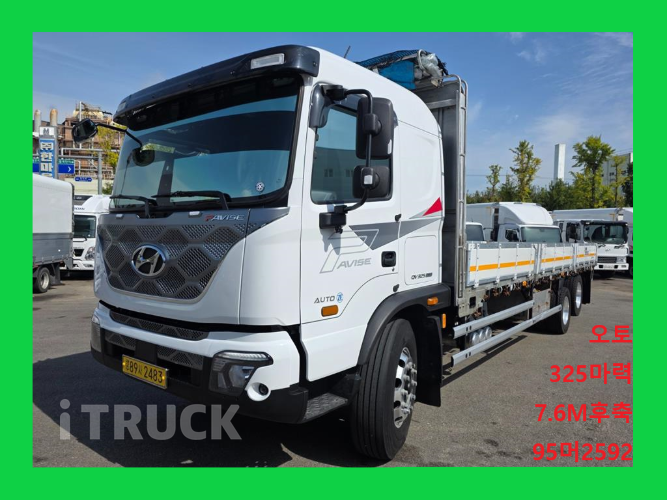 현대 파비스 후축 카고 8.5톤 오토