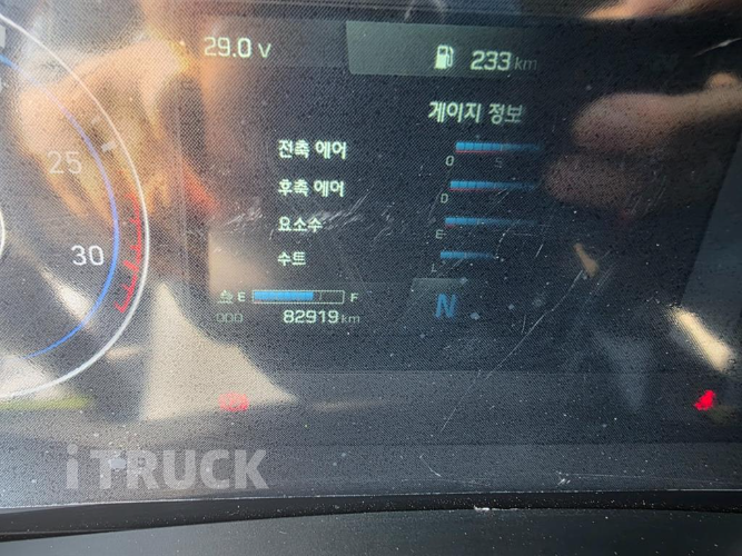 현대 파비스 후축 카고 8.5톤 오토 16