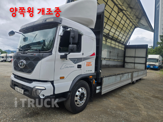 현대 파비스 325 후축 윙바디 8.5톤 오토