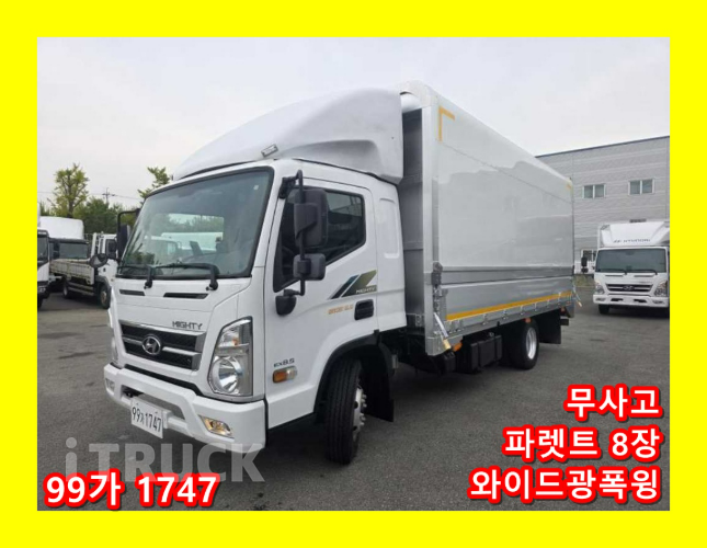현대 올뉴마이티 3.5톤 광폭 윙바디 슈퍼캡