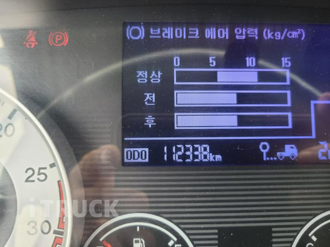 현대 메가트럭 260 단바리 윙바디 5톤 수동 15