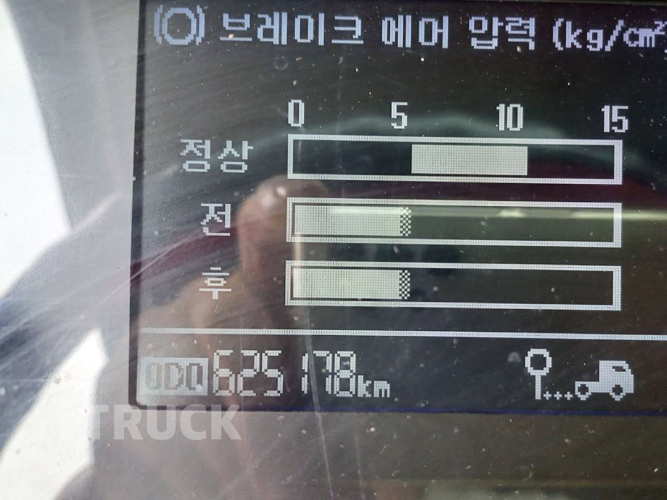 현대 메가트럭 250 앞축 카고 4.5톤 수동 8