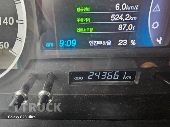타타대우 더쎈 4톤 카고 3