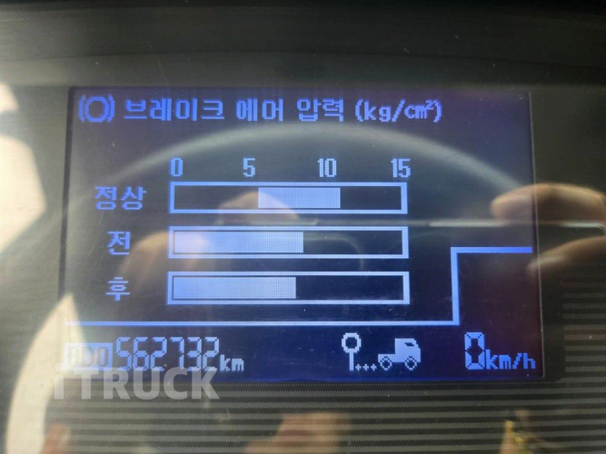 현대 메가트럭 260 앞축 카고 7.5톤 수동 17