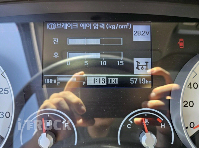 현대 메가트럭 암롤 280 5톤 수동 단바리 17