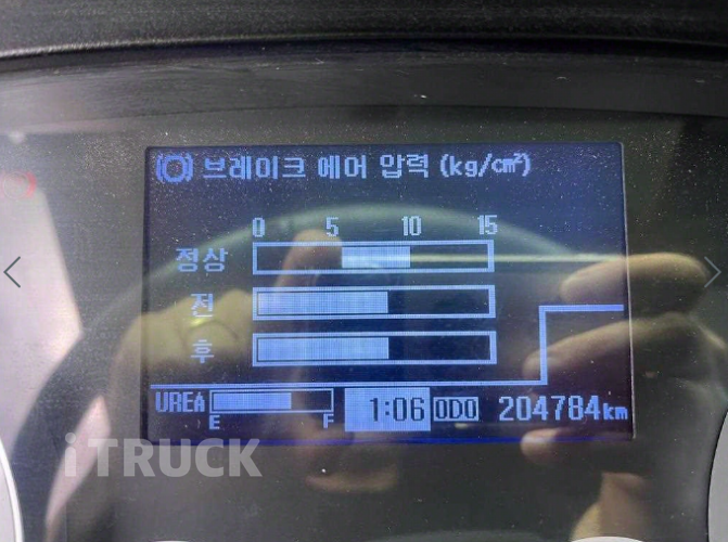 현대 메가트럭 진개덤프 280 5톤 수동 단바리 19