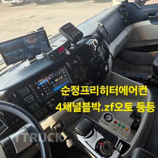 타타대우 맥쎈 320 후축 상승윙바디 8.5톤 오토 8