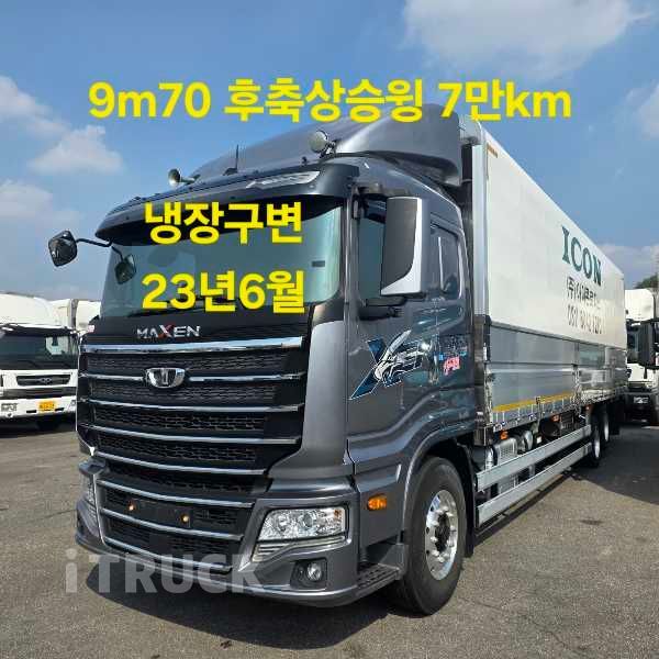 타타대우 맥쎈 320 후축 상승윙바디 8.5톤 오토 0