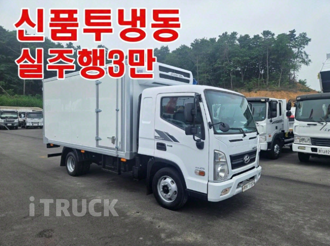 현대 올뉴마이티 2.5톤 냉동탑 1