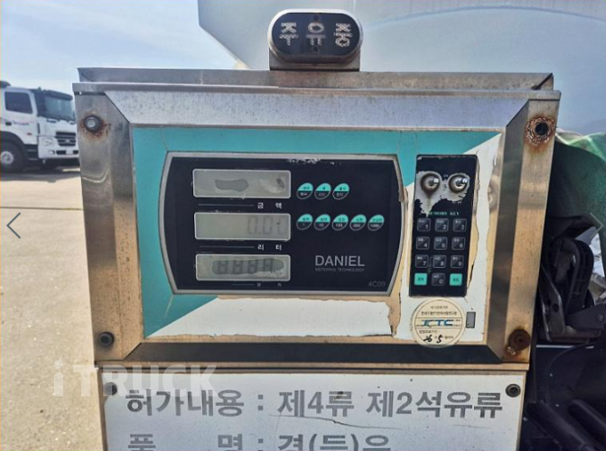 기아 홈로리 봉고3 다니엘주유기 10