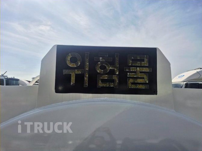 기아 홈로리 봉고3 다니엘주유기 9