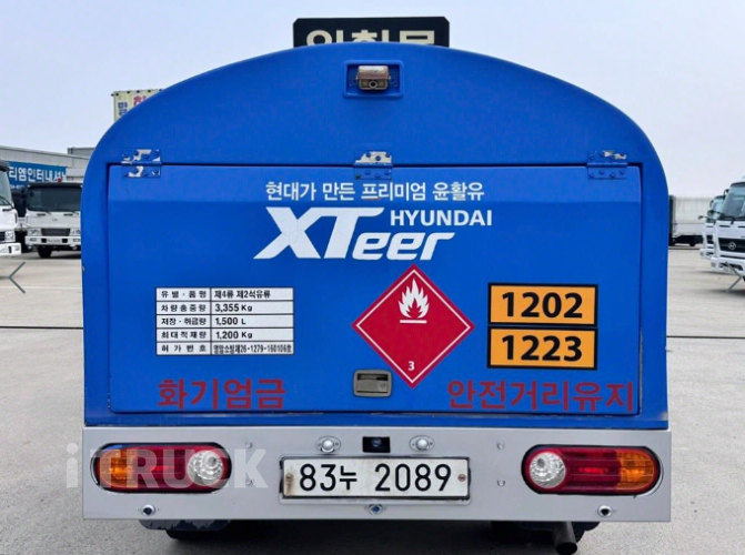 현대 홈로리 포터2 1,500L 다니엘주유기 7