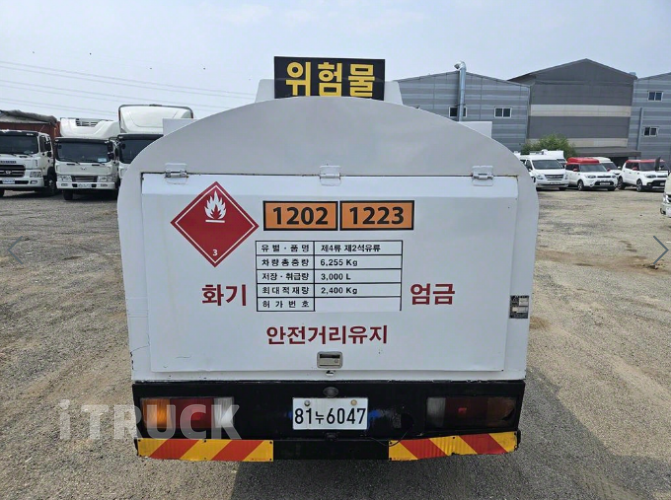 현대 홈로리 마이티큐티 3,000L 다니엘주유기 7