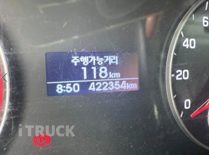현대 올뉴마이티 2.5톤 윙바디 슈퍼캡 11