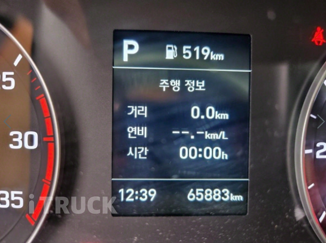 현대 올뉴마이티 3.5톤 광폭 냉동탑 19