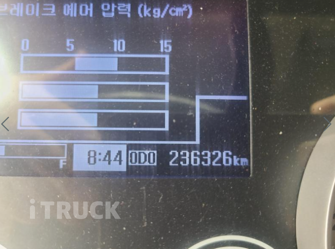 현대 메가트럭 280 단바리 윙바디 5톤 수동 14
