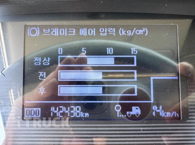 현대 메가트럭 260 단바리 카고 5톤 수동 17