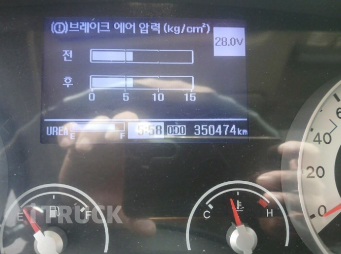 현대 메가트럭 280 앞축 카고 5톤 수동 11