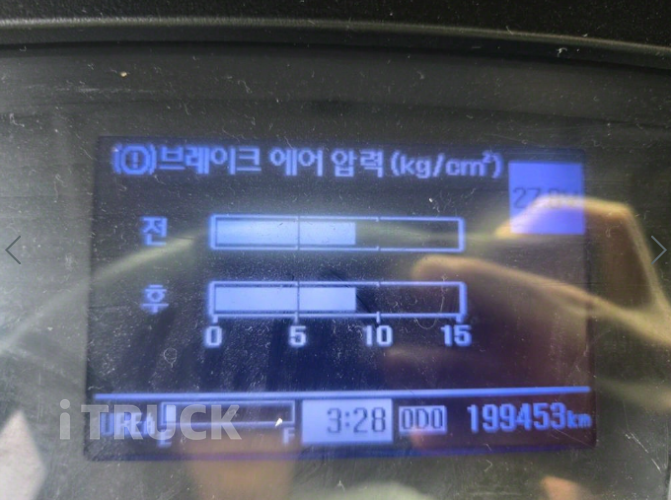현대 메가트럭 280 후축 윙바디 5톤 수동 12