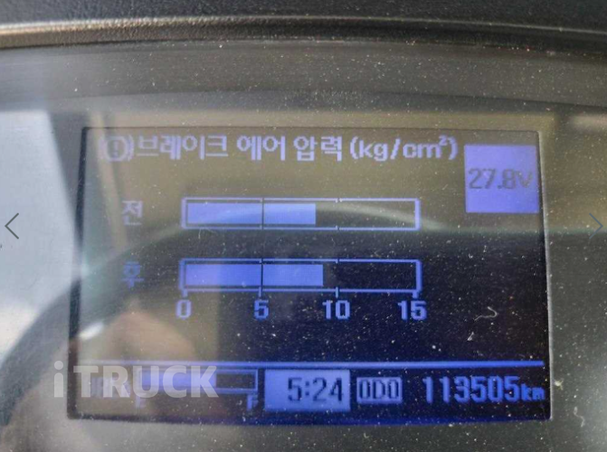 현대 메가트럭 화물덤프 5톤 11