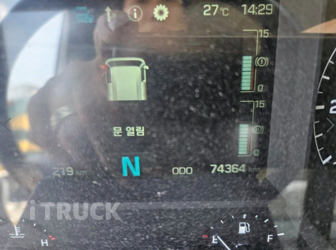 현대 살수차 엑시언트 스텐탱크 15,200L 수동 13