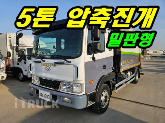현대 압축진개 메가트럭 5톤 밀판식 배출 3