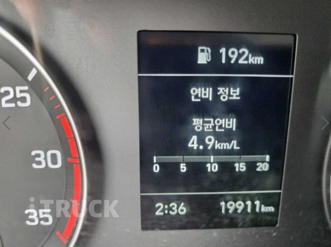 현대 카고크레인 수산중공업 올뉴마이티 3.5톤 13