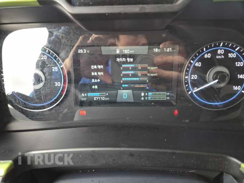 현대 파비스 325 후축 윙바디 13.5톤 오토 13