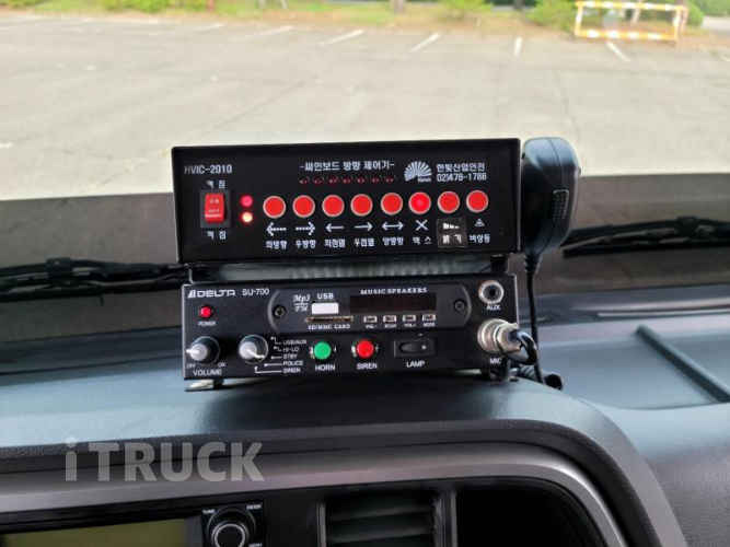 현대 올뉴마이티 2.5톤 카고 슈퍼캡 초장축 8