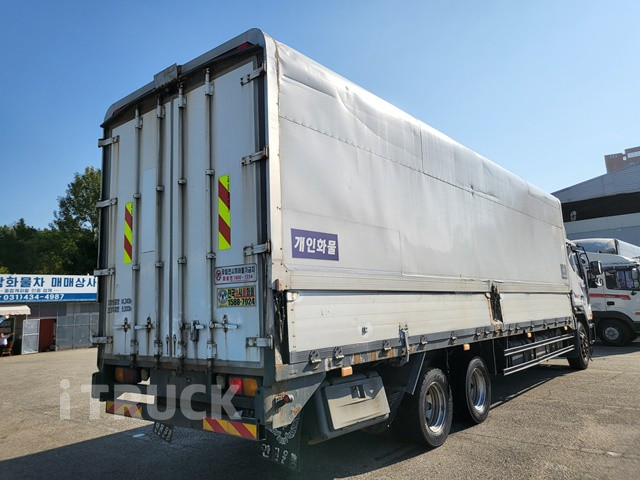 타타대우 노부스 251 후축 윙바디 6.5톤 수동 5