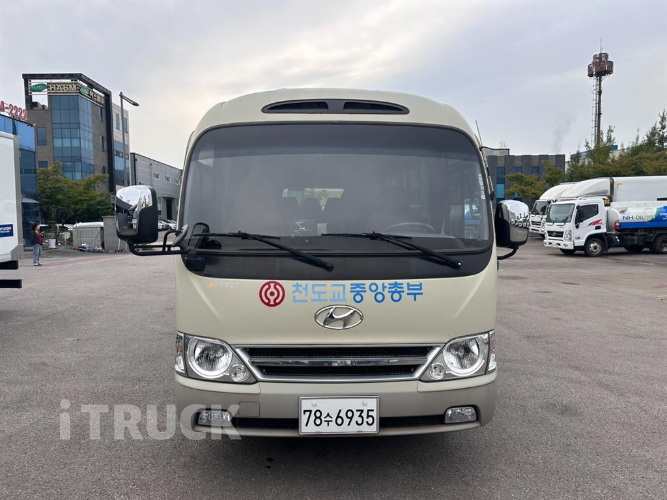 현대 버스 25인승 1