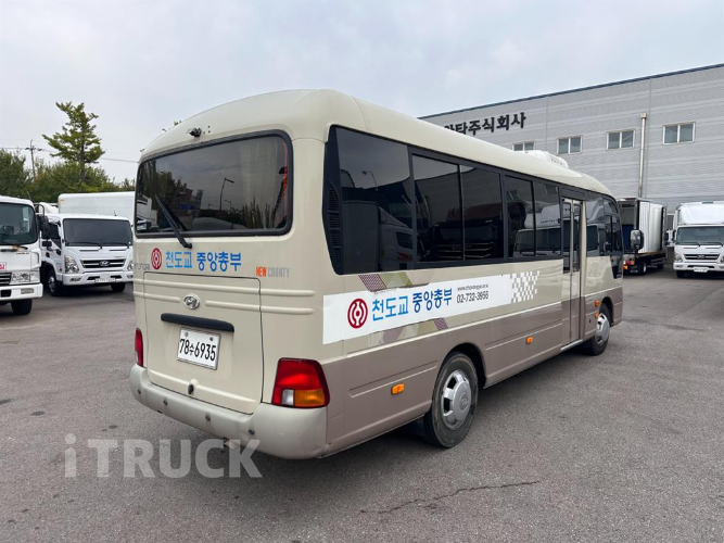 현대 버스 25인승 4