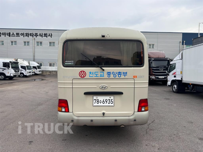 현대 버스 25인승 5