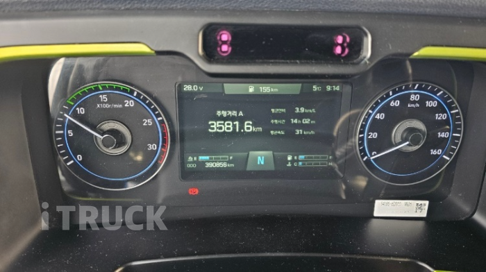 현대 파비스 325 후축 윙바디 8.5톤 오토 15