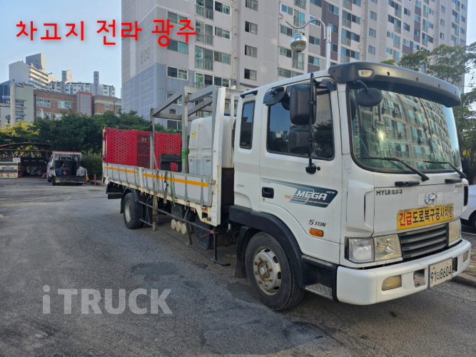 현대 메가트럭 250 단바리 카고 5톤 수동 5