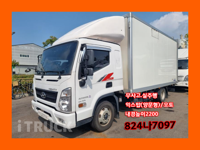현대 올뉴마이티 3.5톤 표준탑 슈퍼캡 0