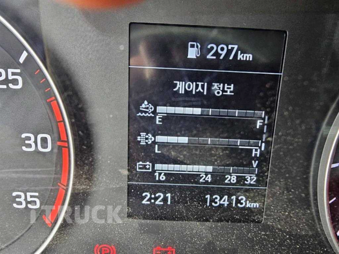 현대 홈로리 올뉴마이티 3,000L 3