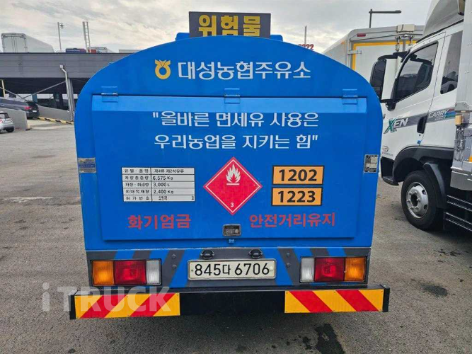 현대 홈로리 올뉴마이티 3,000L 4