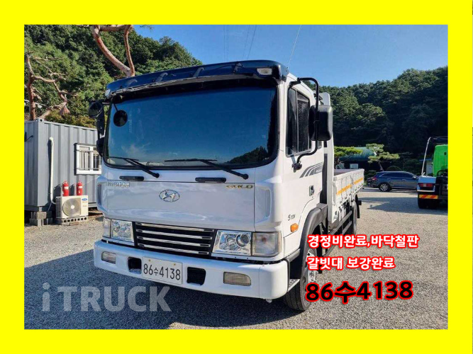 현대 메가트럭 250 단바리 카고 4.5톤 수동 0